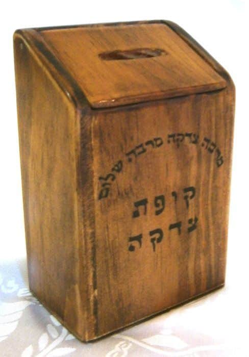KU1-2 קופת צדקה עץ קרולינה צבוע עם כיתוב